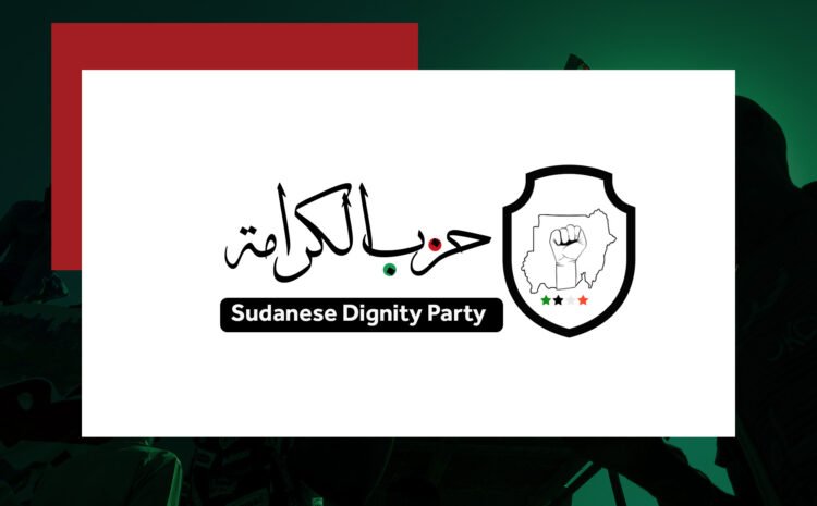  Condemnation and Denunciation Regarding the El Fasher Massacre and the Suspicious International Silence